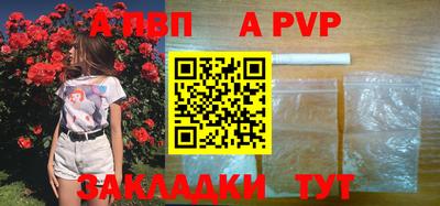 каннабис Химки