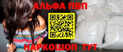 экстази Балашиха