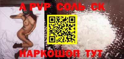 кокаин перу Хасавюрт