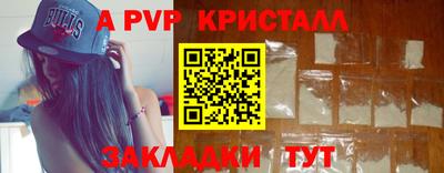 хмурый Холмск