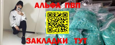хмурый Холмск