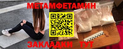 кокаин перу Хасавюрт