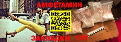 каннабис Химки