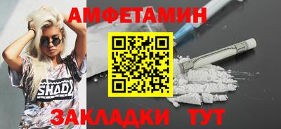 каннабис Химки