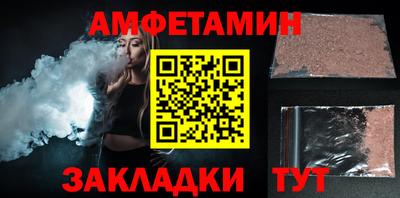 хмурый Холмск