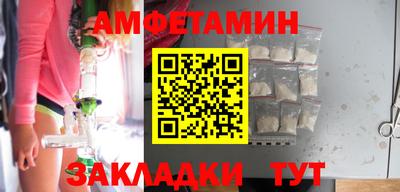 кокаин перу Хасавюрт