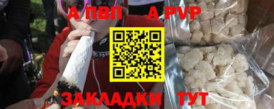 кокаин перу Хасавюрт