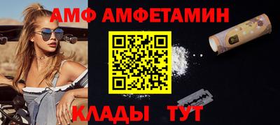 кокаин перу Хасавюрт