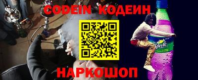 кокаин перу Хасавюрт