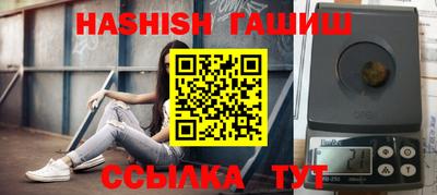 каннабис Химки