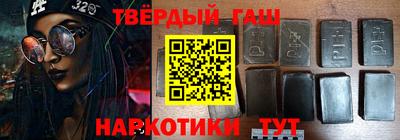 дживик Апшеронск