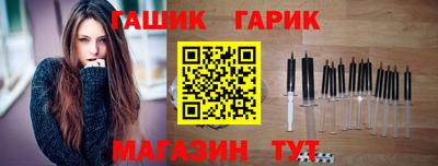 кокаин перу Хасавюрт