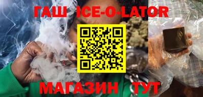 хмурый Холмск