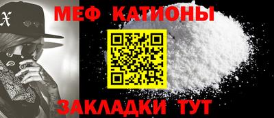 дживик Апшеронск