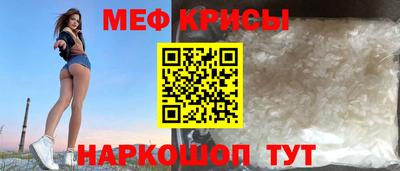 кокаин перу Хасавюрт