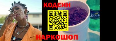 кокаин перу Хасавюрт