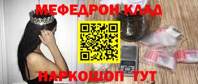 хмурый Холмск