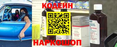 бошки Апрелевка