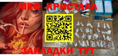 кокаин перу Хасавюрт