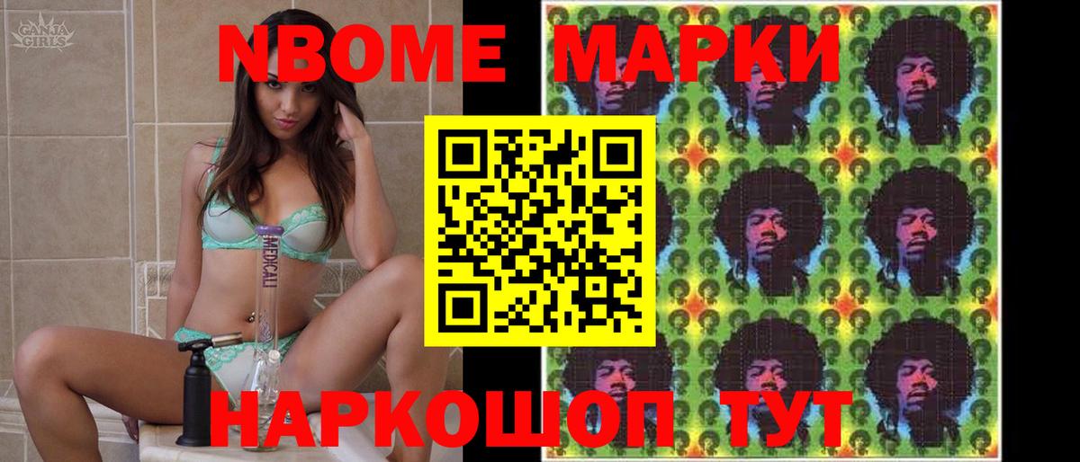 Лсд 25 экстази ecstasy  ЛСД экстази ecstasy  Благодарный 