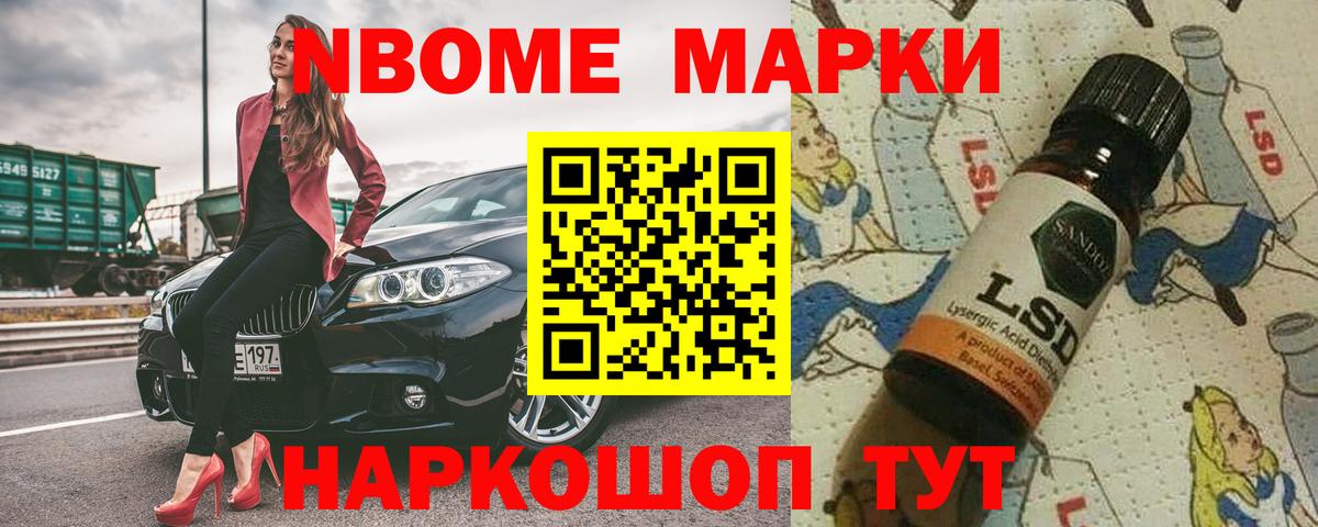 A-PVP Благодарный