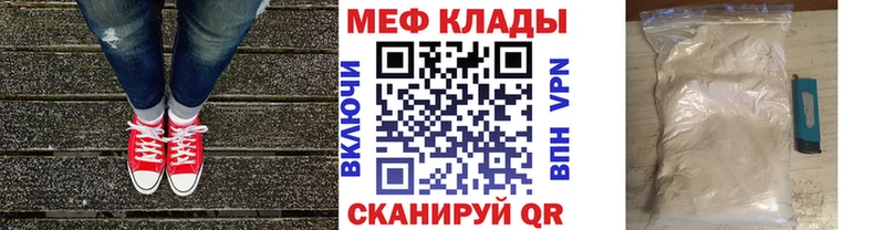 Купить  Благодарный  МЯУ-МЯУ мяу мяу 