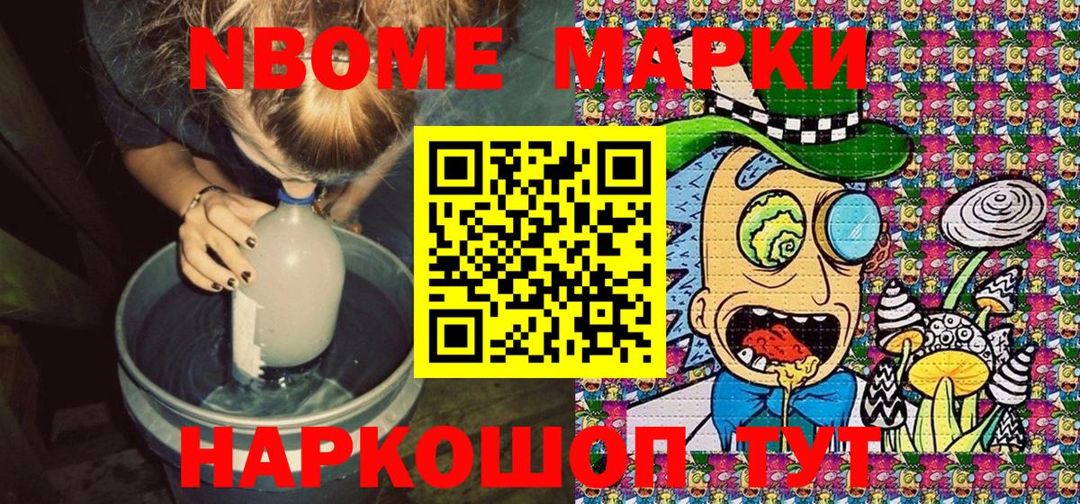 Благодарный  Вход с VPN  Гашиш  Меф   LSD-25  Гашиш  Бошки Шишки  Cocaine  МЕТ 
