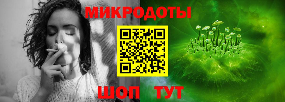  Cocaine Благодарный