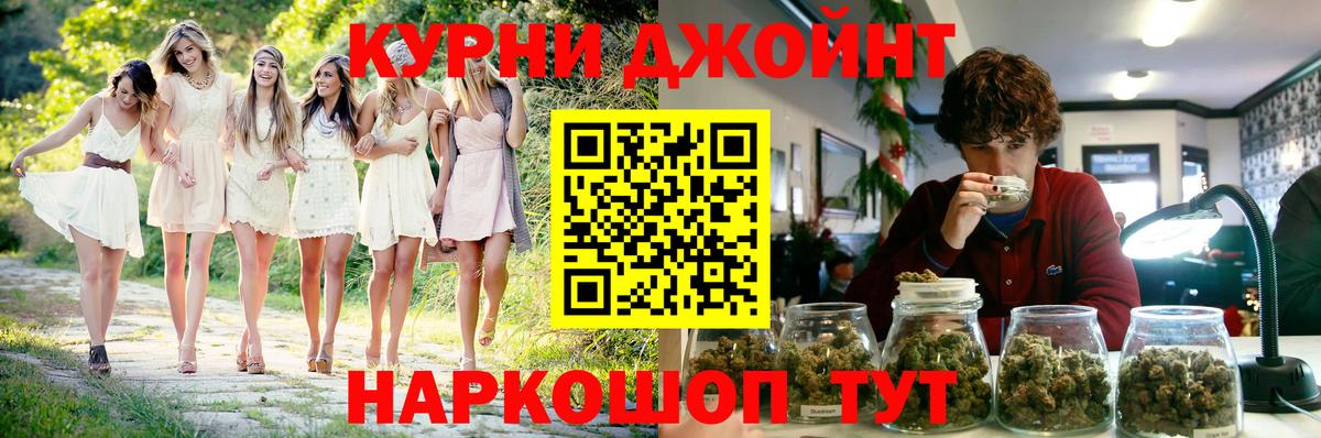 Каннабис ГИДРОПОН Благодарный